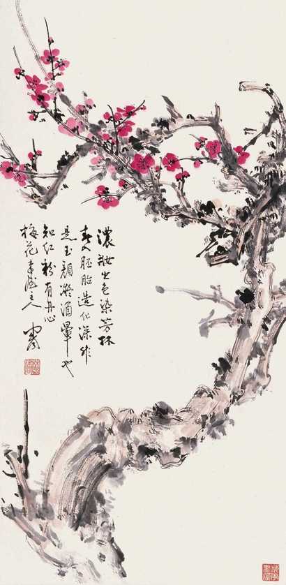 林建同 红梅 立轴